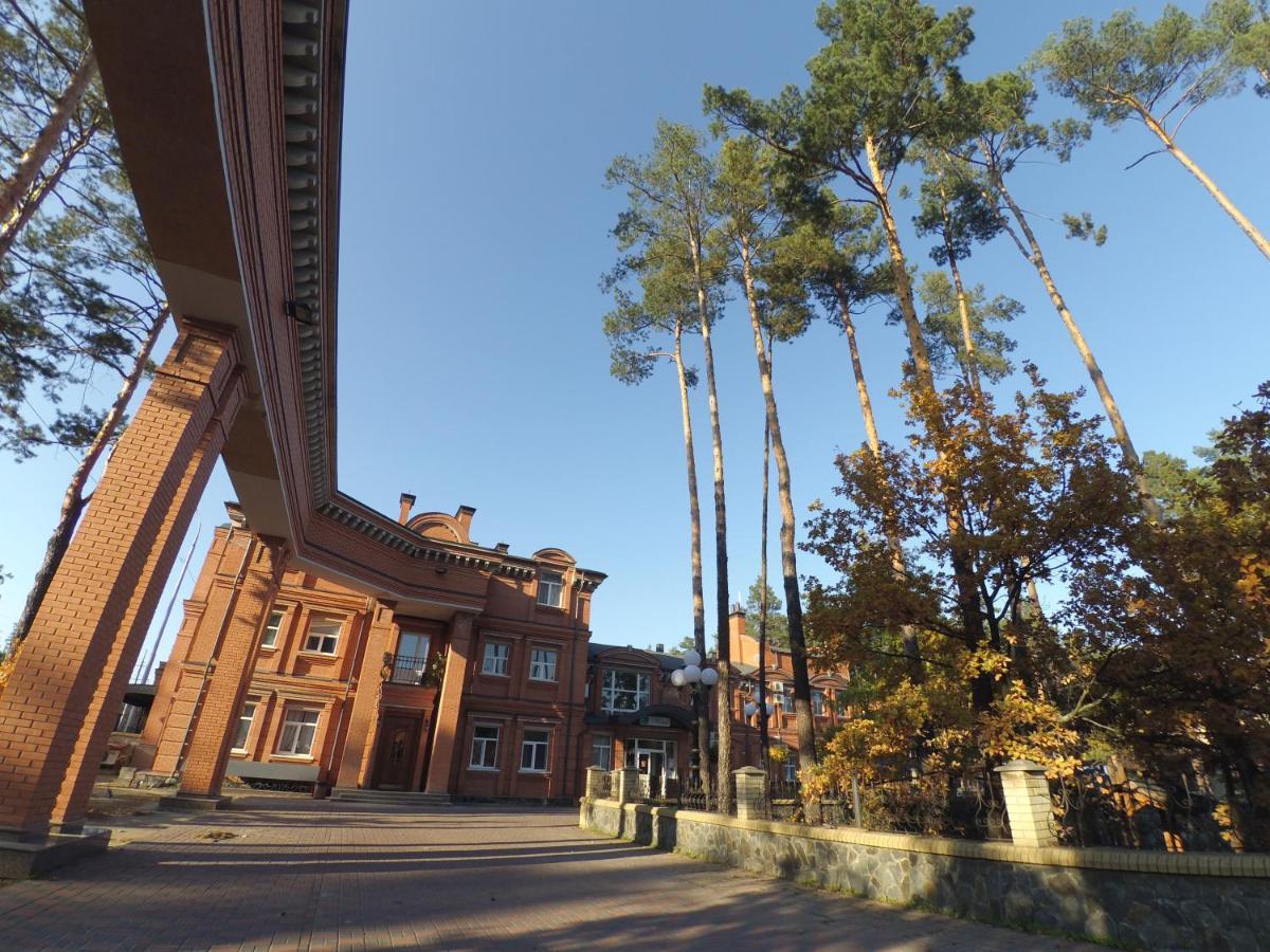 Готель Сосновий Бір Kozyn Exterior foto